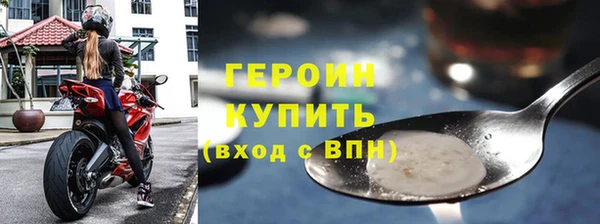 прущая мука Верея