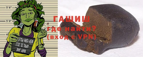 прущая мука Верея